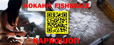 таблы Кулебаки