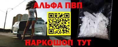 таблы Кулебаки