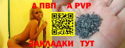 таблы Кулебаки