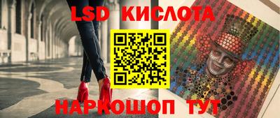 таблы Кулебаки