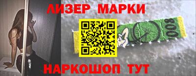 таблы Кулебаки