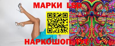 кокаин VHQ Кумертау