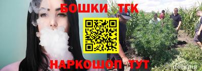 кокаин VHQ Кумертау