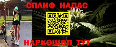 таблы Кулебаки