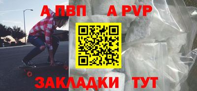 кокаин VHQ Кумертау