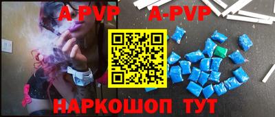 кокаин VHQ Кумертау