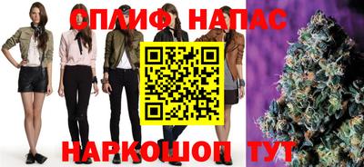 кокаин VHQ Кумертау