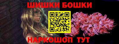 кокаин VHQ Кумертау