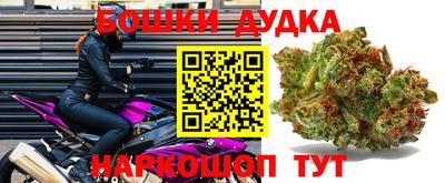 таблы Кулебаки