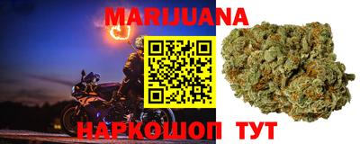 таблы Кулебаки