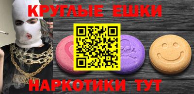 кокаин VHQ Кумертау