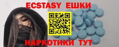 кокаин VHQ Кумертау
