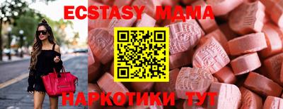 таблы Кулебаки