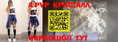 таблы Кулебаки