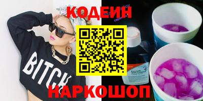 кокаин VHQ Кумертау
