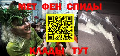 кокаин VHQ Кумертау