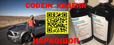 таблы Кулебаки