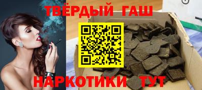кокаин VHQ Кумертау