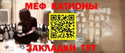 кокаин VHQ Кумертау