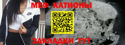 таблы Кулебаки