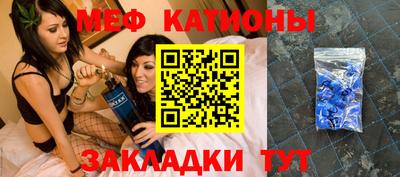 кокаин VHQ Кумертау